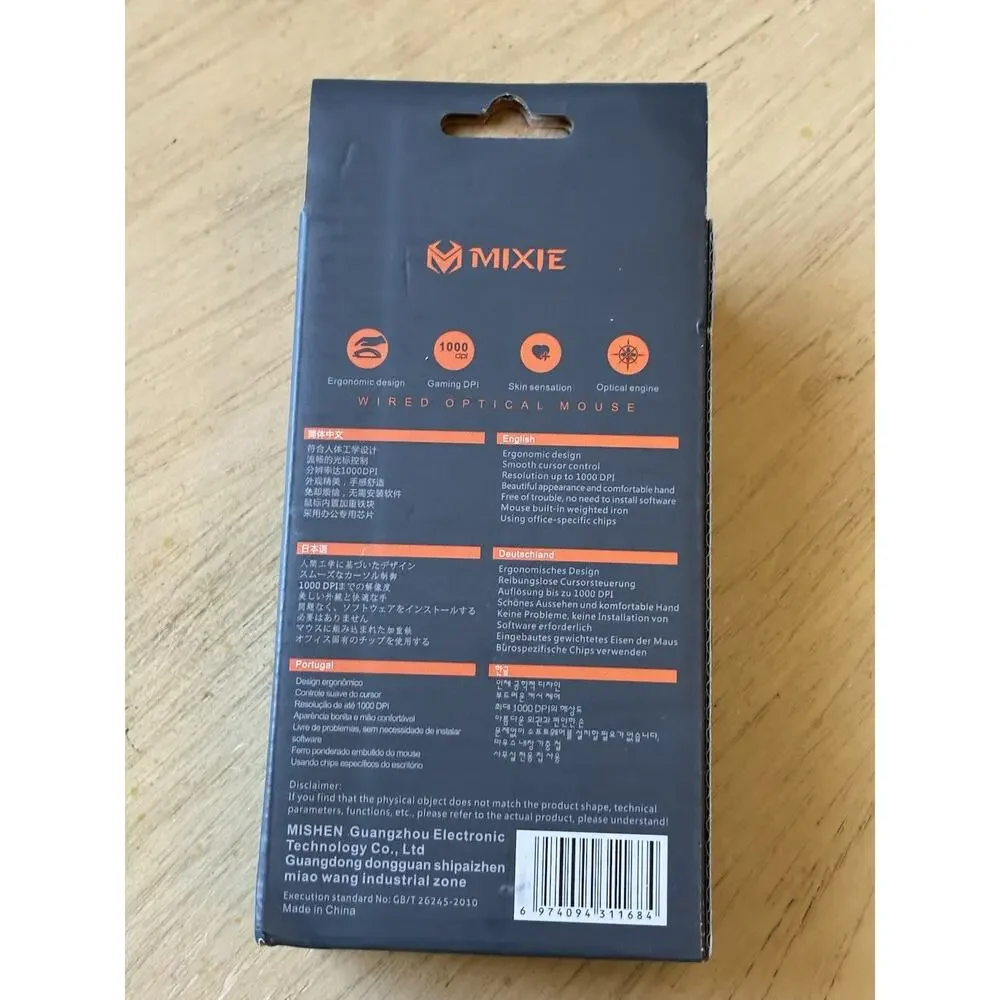 Mixie X2 Notebook Desktop Game USB Home Office Wired Mouse Business USB Mouse
